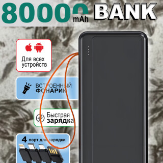 8afd514d1cdc799f4a1460617eaf5657