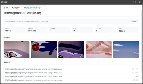 d3dd6f54a087eeb4276d559cc5722a03.png