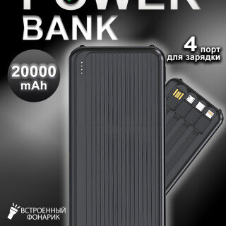 ead92400e2e147c2fb7823ceff7f7601
