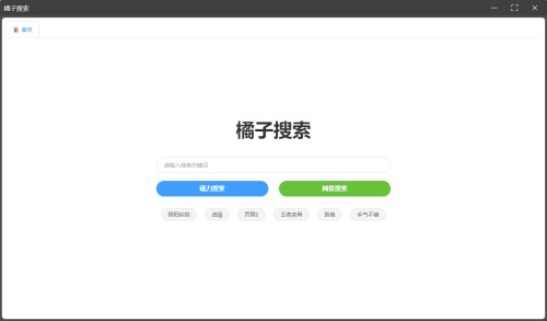 8abe4043d3cb423d90d96a69fe2a9ba7.jpg
