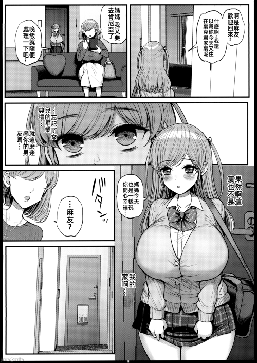 173