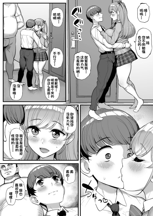 043