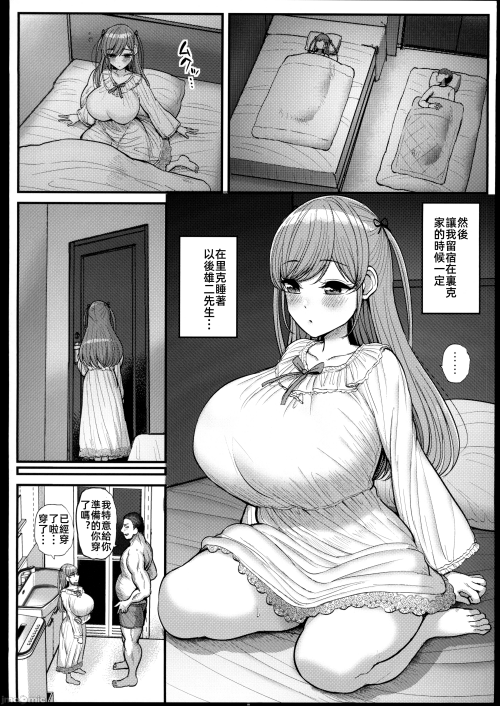 130