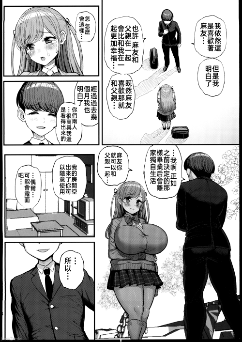 171