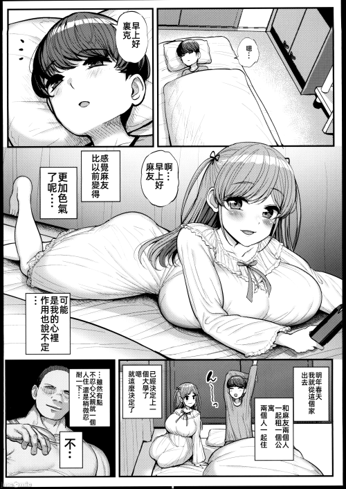 139