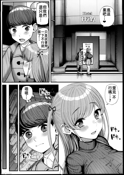 157