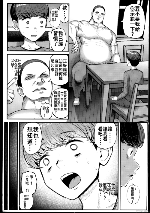 160