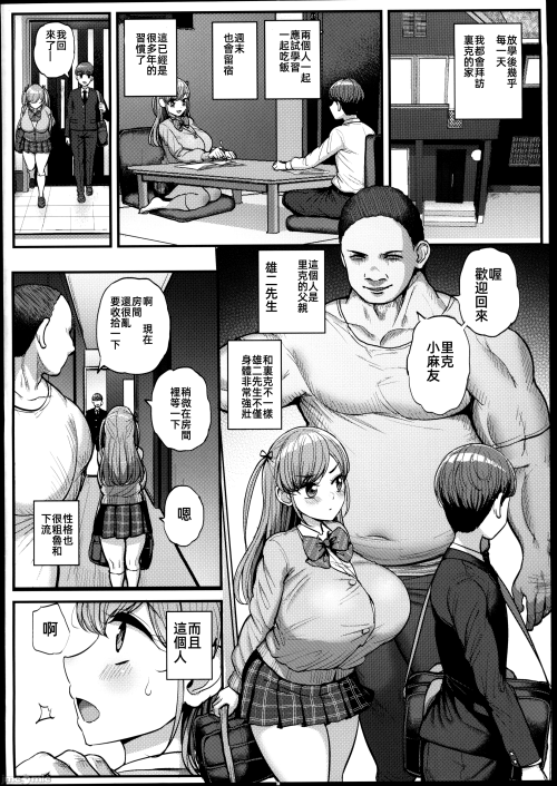 127