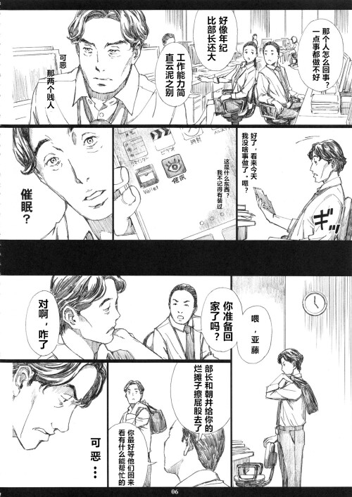 005