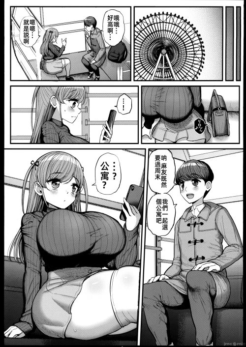 148