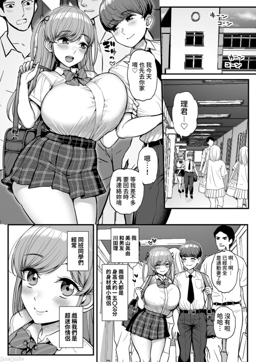 069