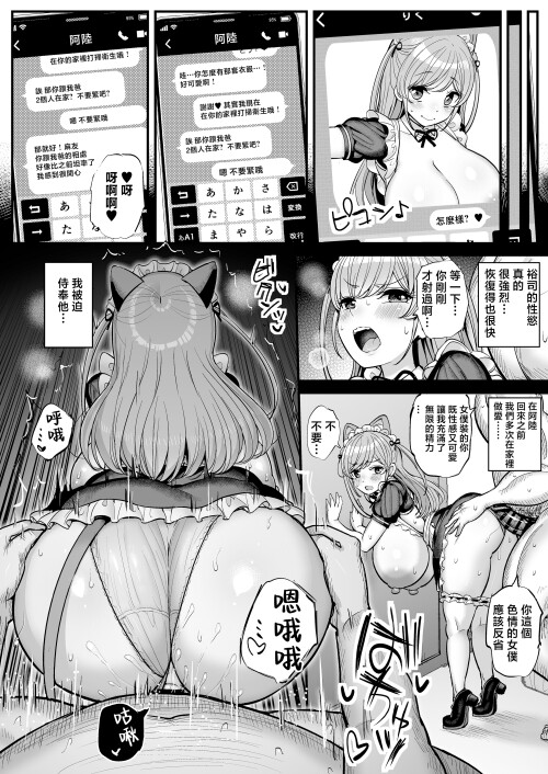 216