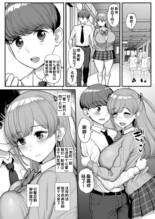 021