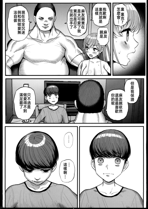 168