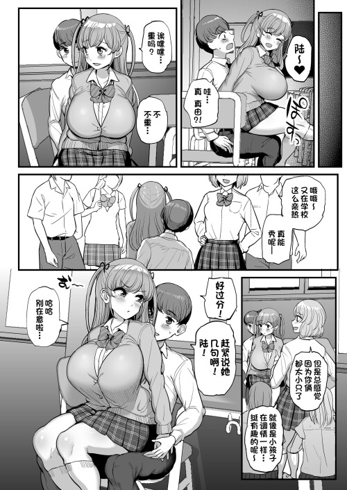 030