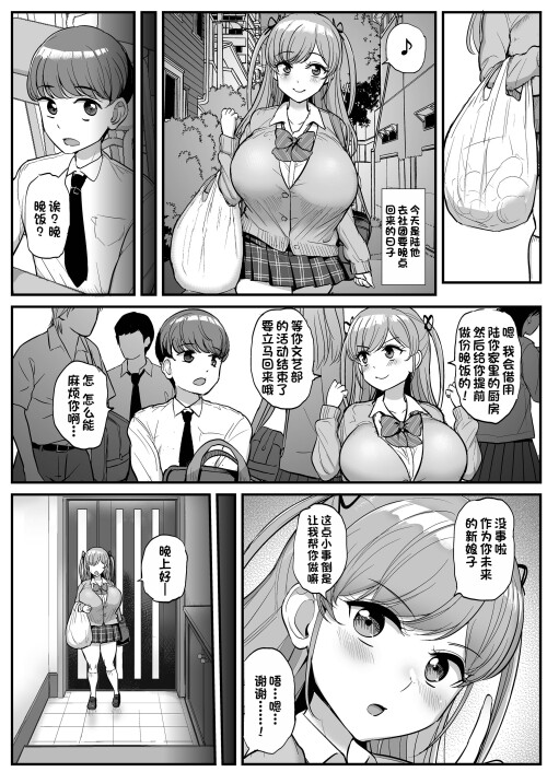 010