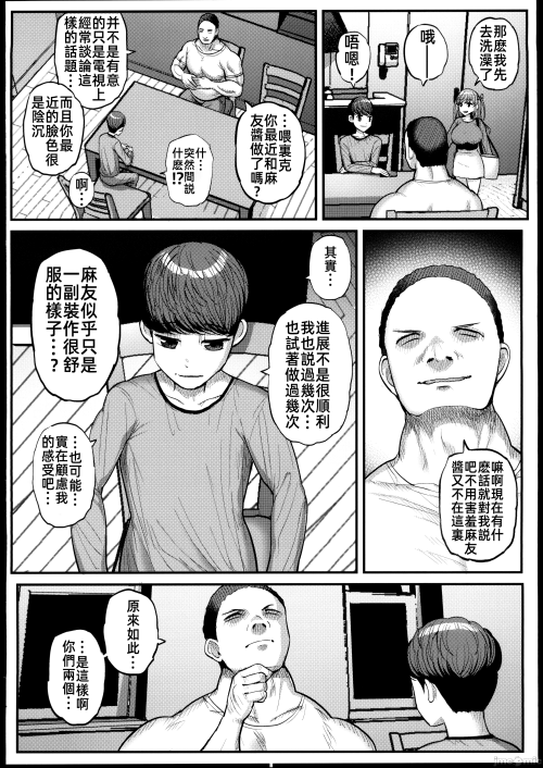 159