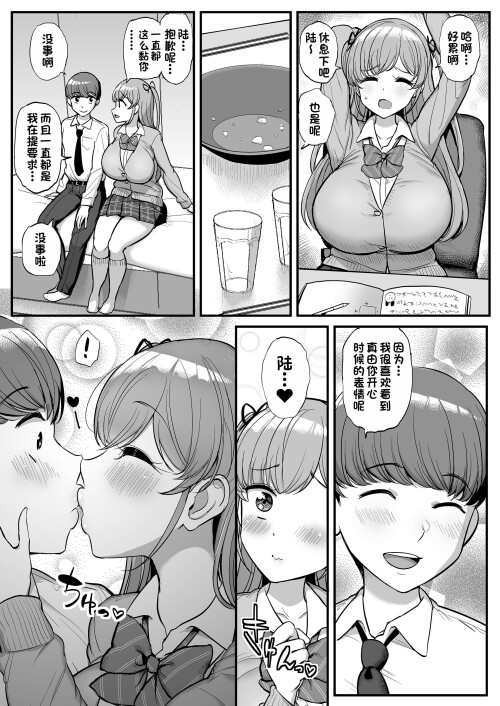 008