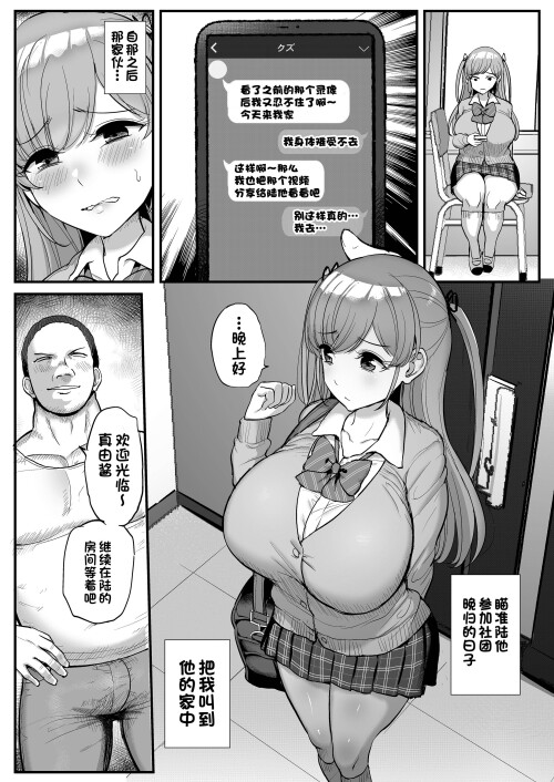 022