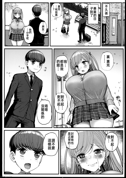 170
