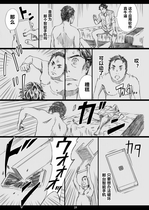 074