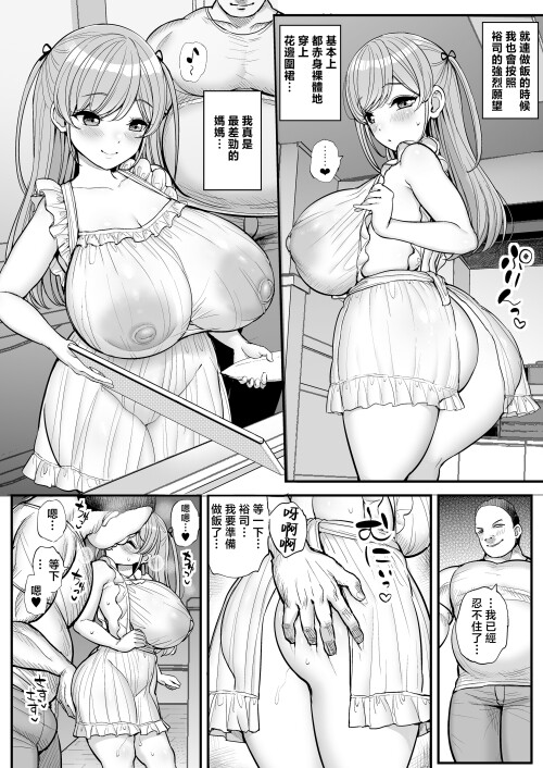 202