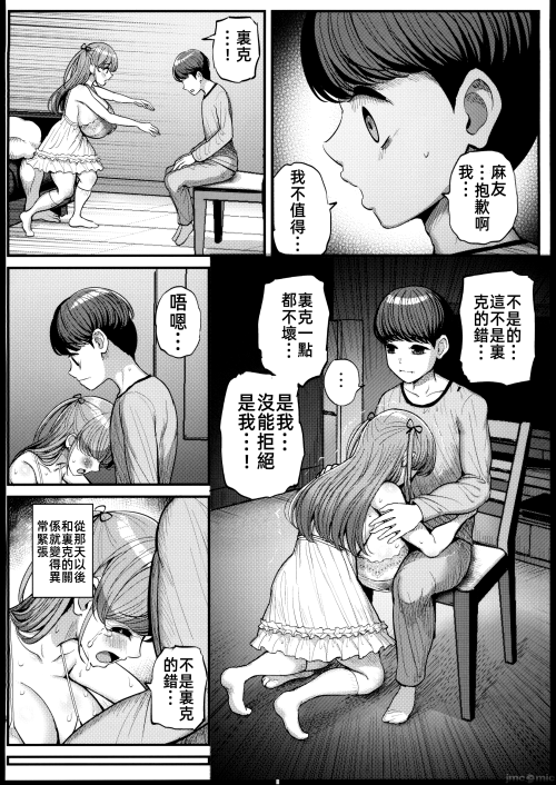 169