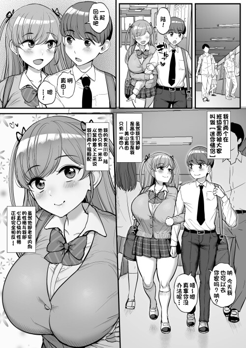 006