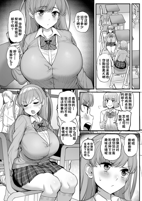 037