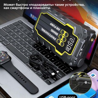 024f69a6e1e6d77bb59fd179728c5b45