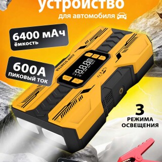 1fb6c341d52ae4581b562df8e37a162c