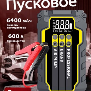3849d9070e2cee55220e7ca52e4aea50