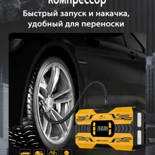 415919d74f845e867313237674c870d4