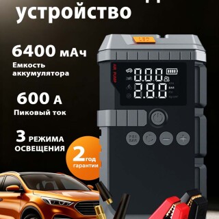 6aa0eec9d26efef695a21a38b68603b0