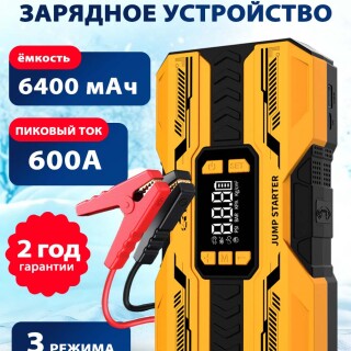 6db59fe31ec70a1f7438c8b800d3eec2