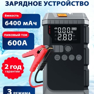 762bfb1d7d3afc8ff83ff519f6725ee3