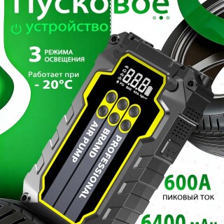 abec295edb1ce4a4b63e5ccd688c3bf9