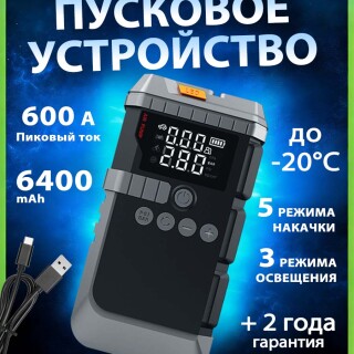 b29b8f03ffdfe93e34d3cd9f69503aae