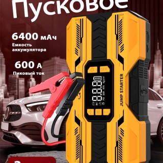 bc6270698816c471e045b69f7aec8f88