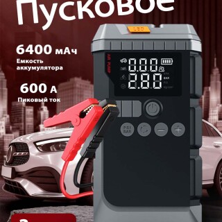 c241c701fe61be765a02012ebad931b2
