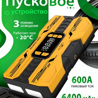 f2848030bba9d04cea0cd0bef82a8635