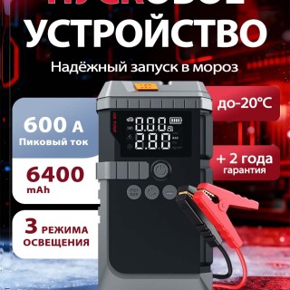 f64cd00833c249c4e68ac74ab614708f