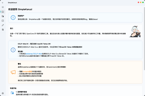 6998416be8c192a18e73ff190e6ff67c.png