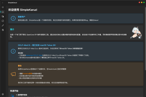97a4a2f95f2288e2ed8d52858c40063c.png