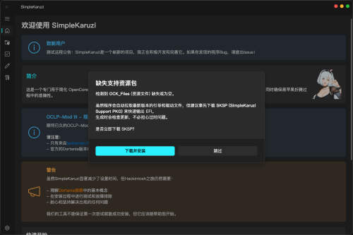 97c744479adfb59557c9a05b18ff4506.png