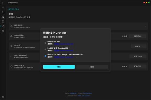 ebb2f2f7a783968db9450f674df5a5f7.png