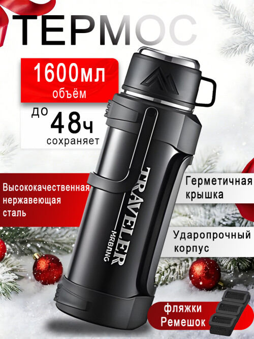 4c6b333b51dd7500e26f1db2bade2a1d.jpg