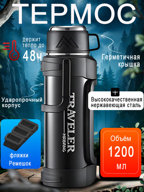 59a2ae2b2960a6a69e7e3c4e14a4263e.jpg