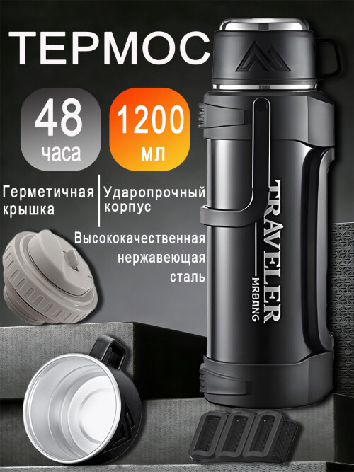 c49a6f27c1ced81cd8cbd370d42b02de.jpg