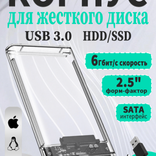 ecc6f9f509ca24e80312b0b1b9c068de